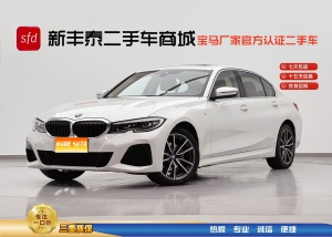 MY2020 BMW 3 Series 325Li xDrive M Sport Kit 