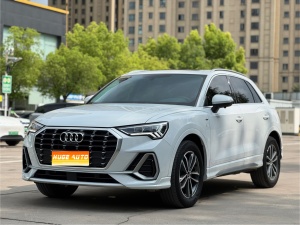 MY2022 Audi Q3 35 TFSI Advanced Dynamic Version