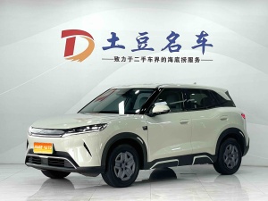 MY2025 YUAN UP i-Drive 401KM Vitality