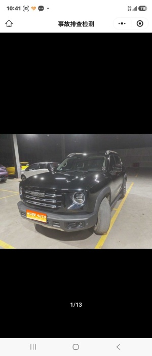 MY2022 Haval Dargo 1.5T DCT 2WD Border Collie