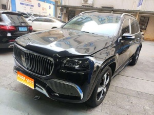 MY2022  Mercedes Benz  GLS Class  GLS 450 4MATIC  Fashion
