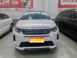 MY2020 Discovery Sport (Imported, 2020+) 249PS R-Dynamic Performance