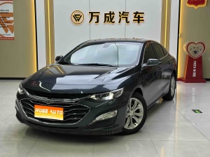 MY2021 Malibu XL 535T AT Ruidong