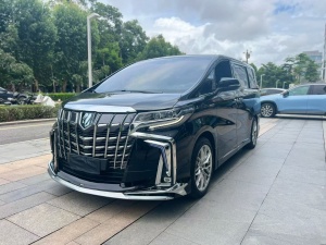 MY2021 Alphard Hybrid 2.5L Distinguished Version