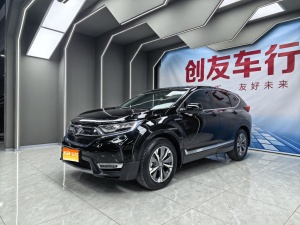 MY2017 Honda CR-V Hybrid 2.0L Speed Version