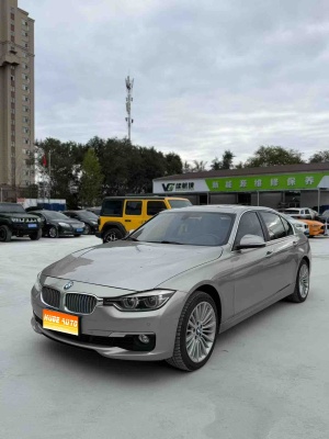 MY2018 BMW 3 Series 320Li xDrive Fashion Version 