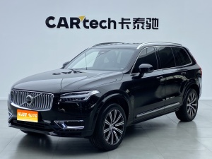 MY2024 Volvo XC90 B6 Zhiyuan Luxury Version 7 seats