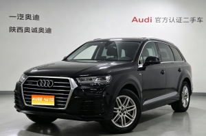 MY2019 Audi Q7 45 TFSI S line Sport Version 