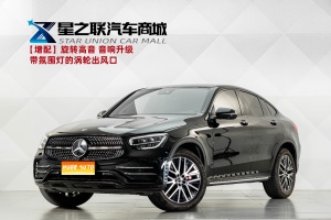 MY2021 Mercedes-Benz GLC Coupe GLC 300 4MATIC  SUV