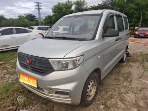 MY2015 Wuling Hongguang 1.5L S Basic Version National V 