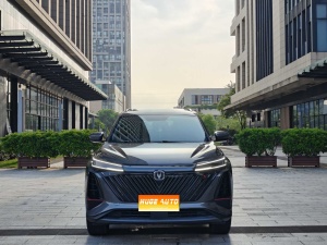 MY2022 Changan Hunter CS75 PLUS 2nd Generation 1.5T AT Exclusive Version