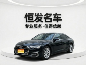 MY2024 AUDI A6L 45 TFSI Choice Dynamic Version