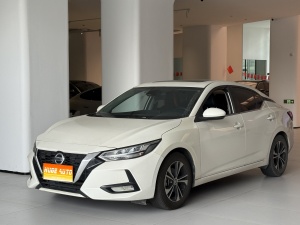 MY2022 Sylphy 1.6L XL CVT Joy Version