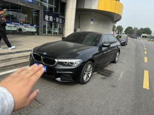 2019款 宝马5系 改款 525Li M运动套装
