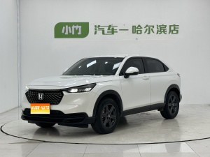 MY2023 Honda XR-V 1.5L CVT Reli