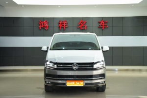 MY2016 Multivan 2.0TSI 4WD Exclusive Version 7-Seat 