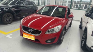 MY2012 Volvo C30 2.0L Aktiv Dazzling Kit