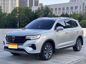 MY2019 Roewe RX5 MAX 400TGI AT Intelligent Cabin Flagship Version 