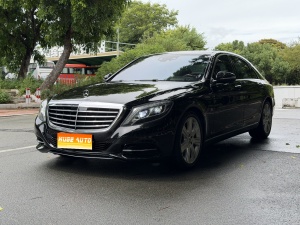 MY2014  Mercedes Benz  S Class  S 400 L  Luxury