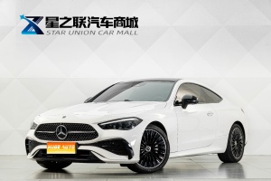 MY2026 Mercedes Benz CLE 260 Coupe