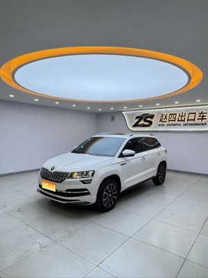 MY2023 Karoq TSI280 Exclusive Version 