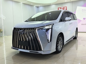 MY2023 Trumpchi M8 Grandmaster 400T Supreme Version