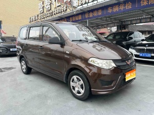 MY2016 Wuling Hongguang 1.5L Facelift S Comfort Version 