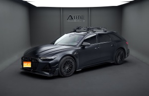 2021款 奥迪RS 6 4.0T Avant