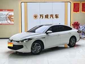 MY2022 Lamando L 280TSI DSG Dazzle