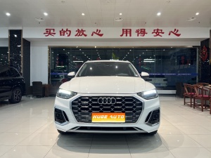 2022款 奥迪Q5L 40T 时尚动感型