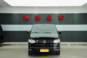 MY2019 Multivan 2.0TSI 4WD Exclusive Version 7-Seat 