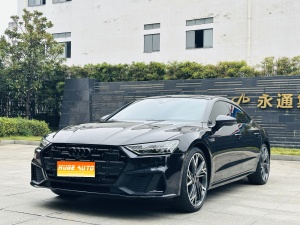 MY2024 AUDI A7L 45 TFSI quattro S-line Black Knight Edition