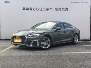 2023款 奥迪A5(进口) Sportback 40 TFSI 时尚动感型