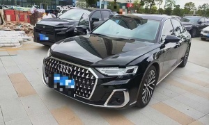2023款 奥迪A8 A8L 55 TFSI quattro 旗舰型