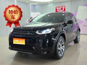 MY2020 Discovery Sport (Imported, 2020+) 249PS R-Dynamic Performance