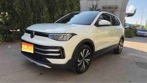 MY2026 Tharu XR 1.5L Advanced