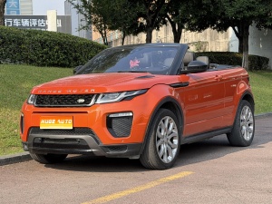2018款 揽胜极光(进口) 240PS HSE DYNAMIC 敞篷版