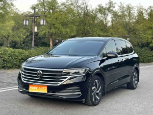 2020款 威然 330TSI 豪华版