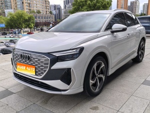 MY2023 AUDI Q4 e-tron 40 e-tron Jing Version