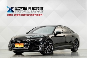 MY2024 AUDI A6L 45 TFSI Choice Dynamic Version