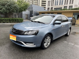 MY2014 Emgrand Sedan 1.3T MT Elite 
