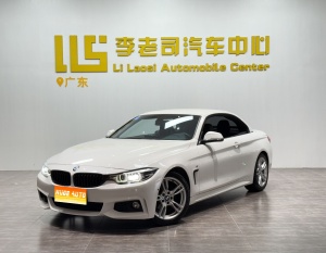 MY2019 BMW 4 Series 425i Convertible M Sport Night Version