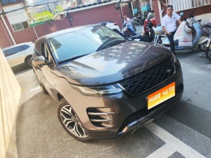 MY2023 Range Rover Evoque L 249PS Luxury Version