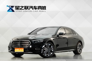 MY2026 Mercedes Benz E class E 300 L Luxury