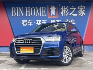 MY2016 Audi Q7 45 TFSI S Line Sport Version 