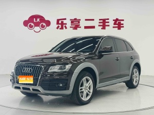 MY2017 Audi Q5 Plus 40 TFSI Technique Version
