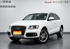 2016款 奥迪Q5 40TFSI 舒适型