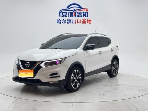 MY2022 Qashqai 2.0L CVT XV Prem. Luxury Version 
