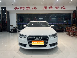MY2015 Audi A6L TFSI Million-memorial Lead Version