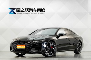MY2024 AUDI A7L 45 TFSI quattro Black Knight Edition